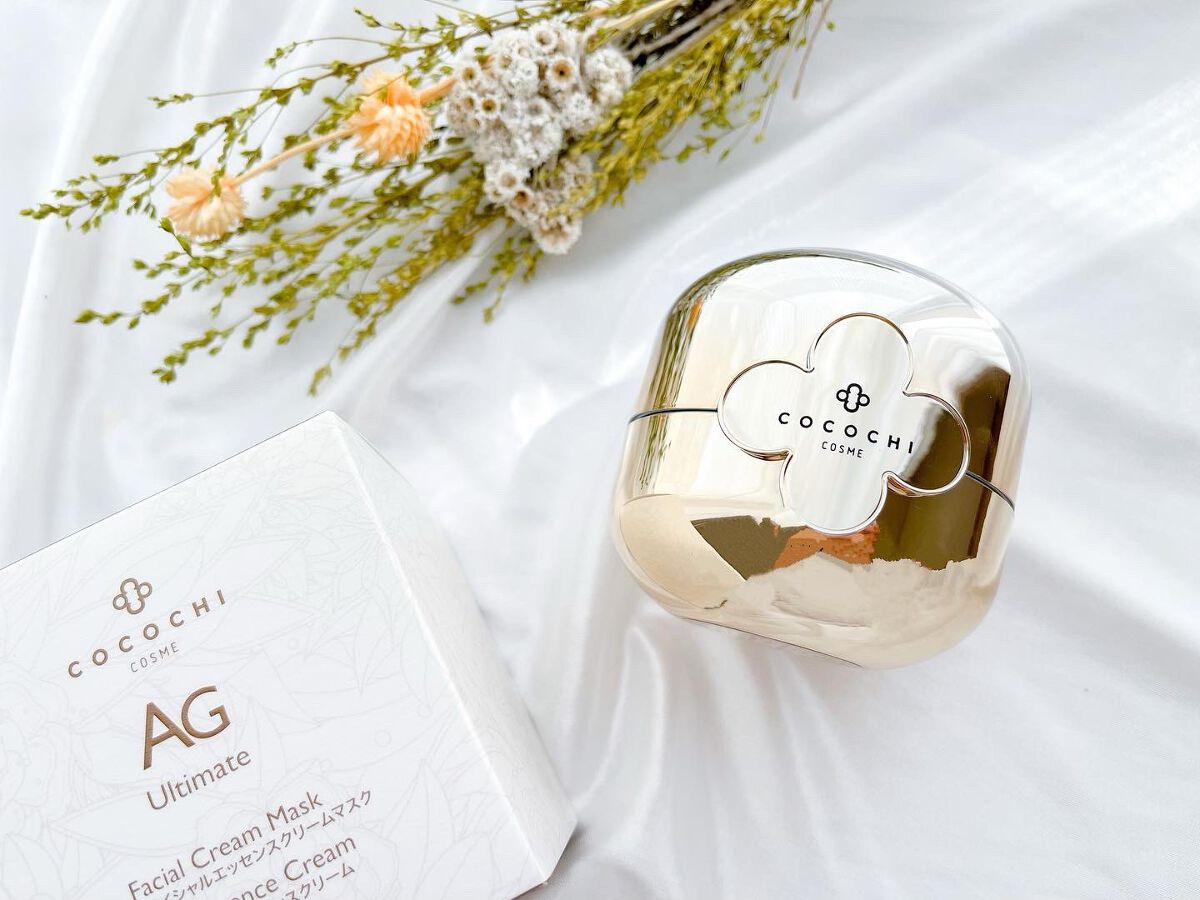 AG アルティメット フェイシャルクリームマスク/AGアルティメット/フェイスクリームを使ったクチコミ（1枚目）