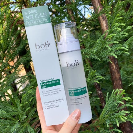 パンテノール クリームミスト/BIOHEAL BOH/化粧水を使ったクチコミ(1枚目)