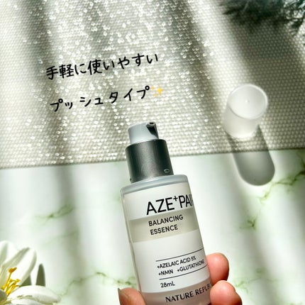 アゼペア 美容液/ネイチャーリパブリック/美容液を使ったクチコミ(4枚目)