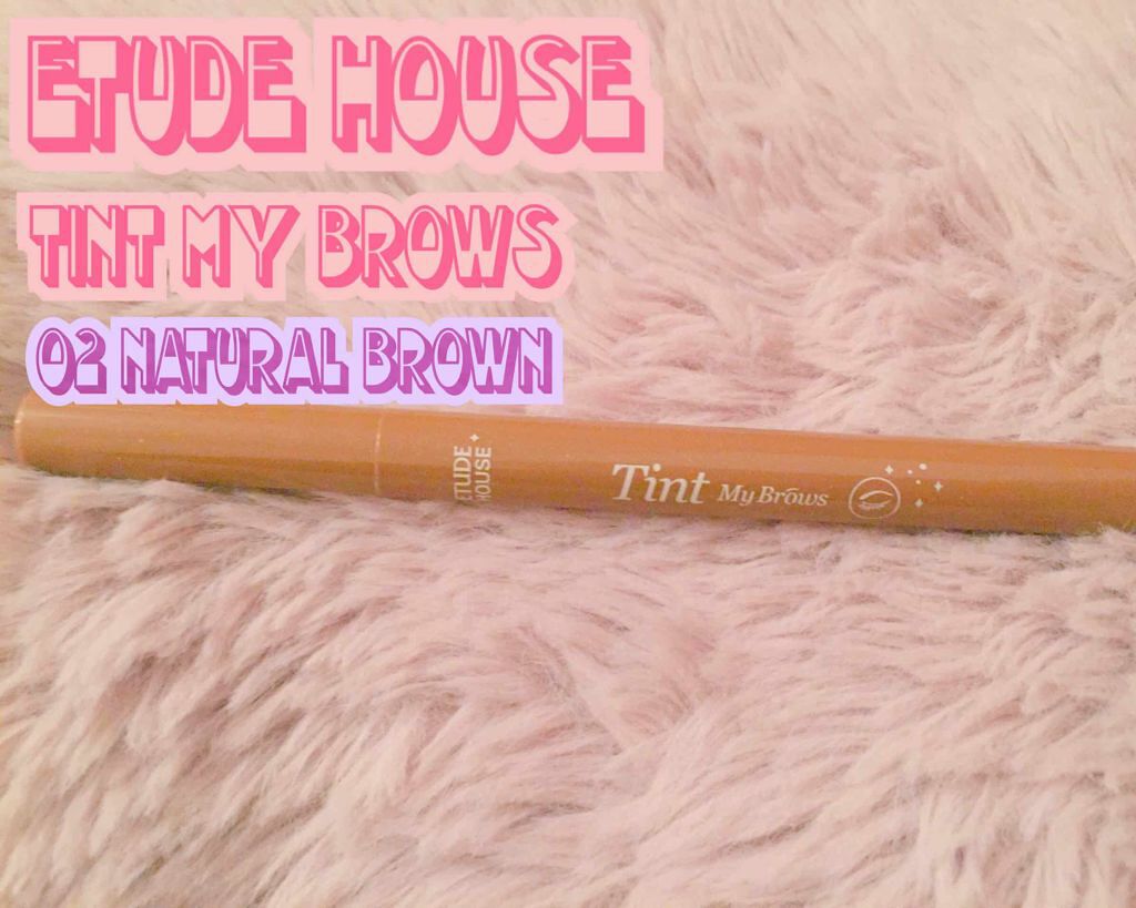 ティント マイ ブロウ/ETUDE/眉ティントを使ったクチコミ（1枚目）