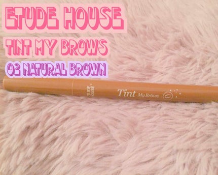 ティント マイ ブロウ/ETUDE/眉ティントを使ったクチコミ(1枚目)