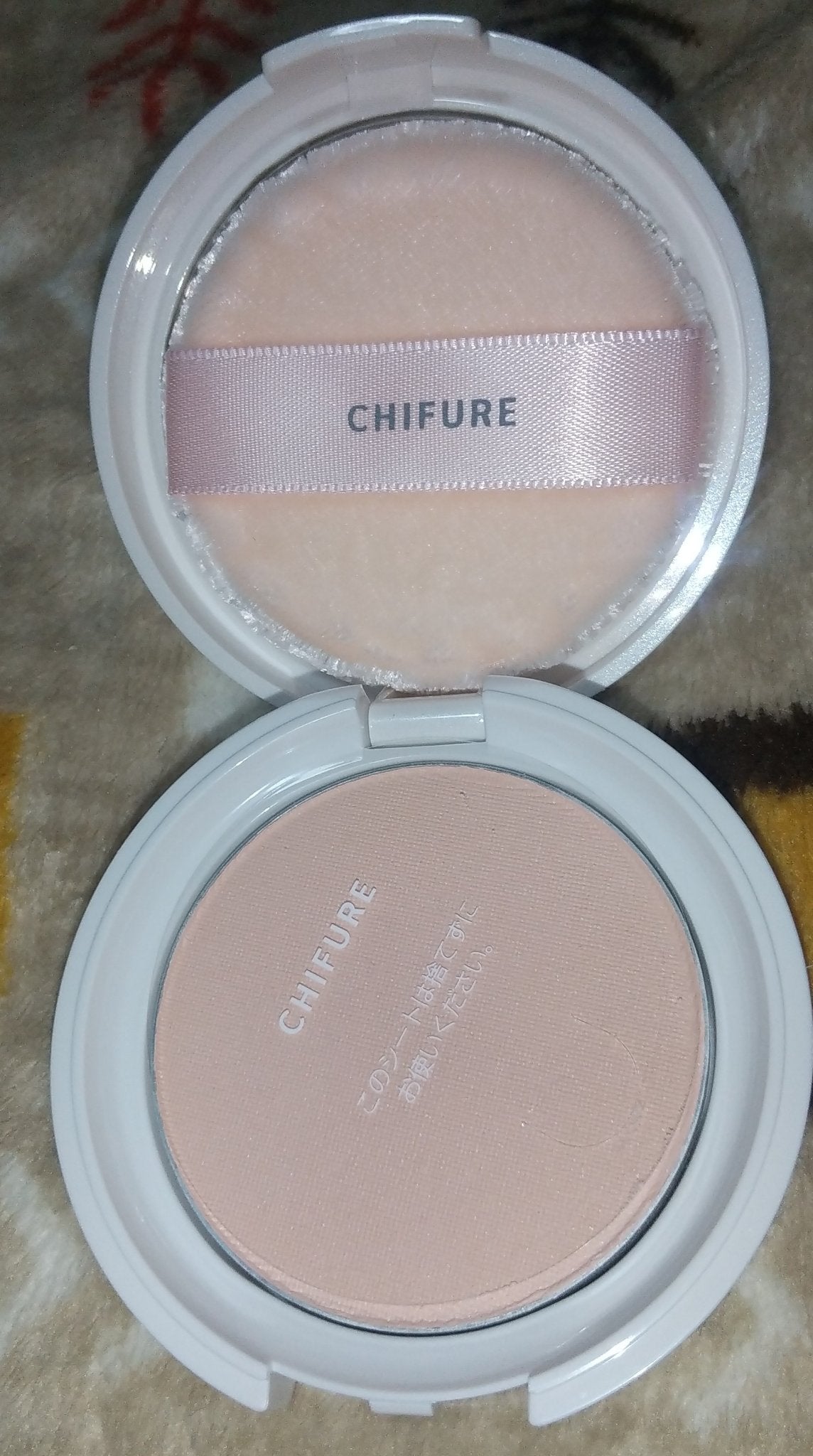 マーメイドスキンジェルUV/キャンメイク/日焼け止めジェルを使ったクチコミ(7枚目)