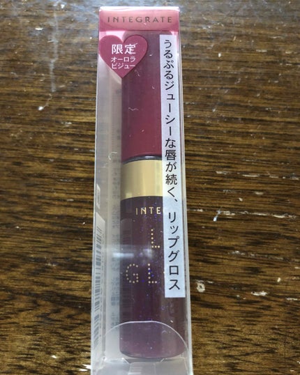 ジューシーバームグロス/インテグレート/リップグロスを使ったクチコミ(1枚目)