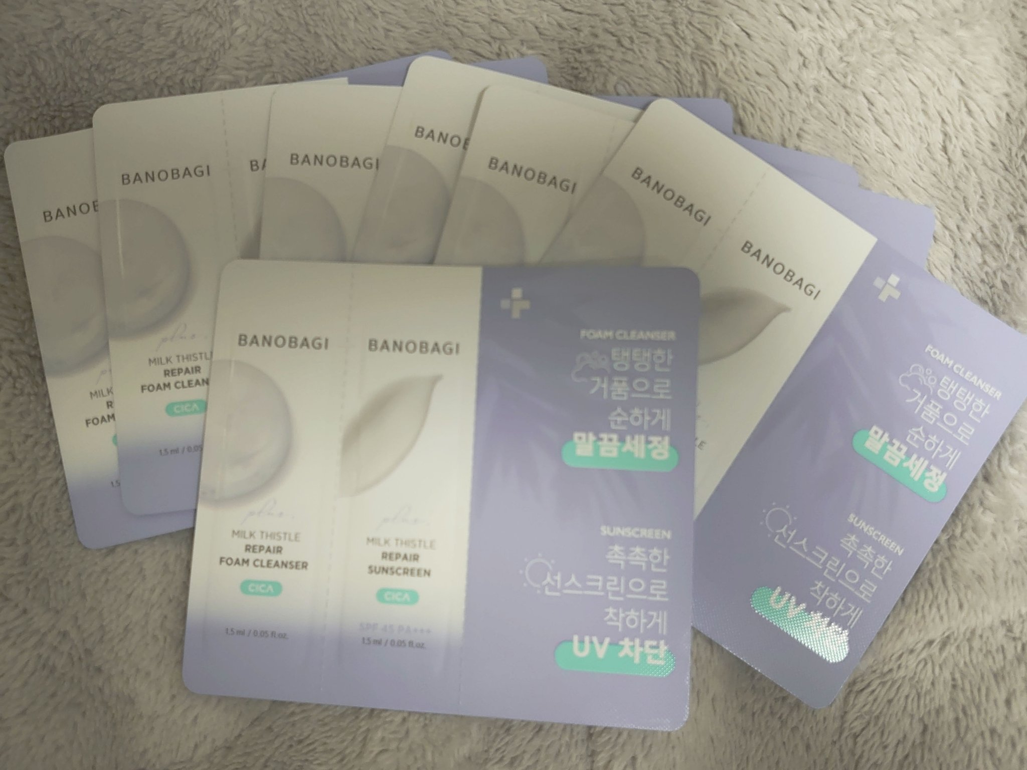 ミルクシスルリペアシカサンスクリーンプラス/BANOBAGI/日焼け止めミルクを使ったクチコミ（1枚目）