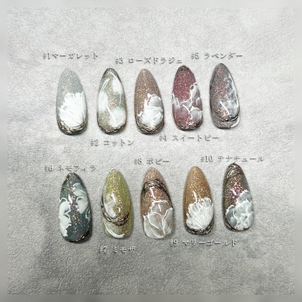 matey Fleur flashgel/Petit Price/ジェルネイルを使ったクチコミ(4枚目)