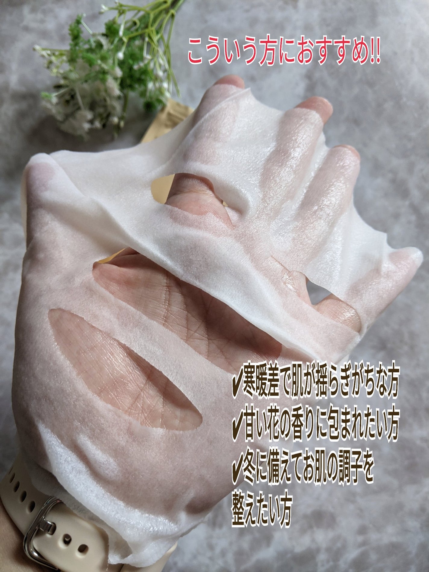 ãã¬ãã¢ã ã«ã«ã«ã³ éæšçïŒãã³ã¢ã¯ã»ã€ã®éŠãïŒ/ã«ã«ã«ã³/ã·ãŒããã¹ã¯ã»ããã¯ã䜿ã£ãã¯ãã³ãïŒ4æç®ïŒ