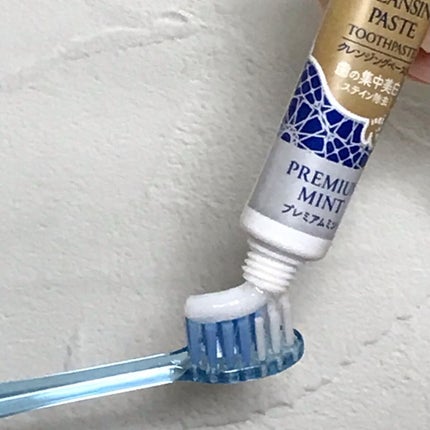 オーラツー プレミアム クレンジングペースト プレミアムミント/オーラツー/歯磨き粉を使ったクチコミ(2枚目)