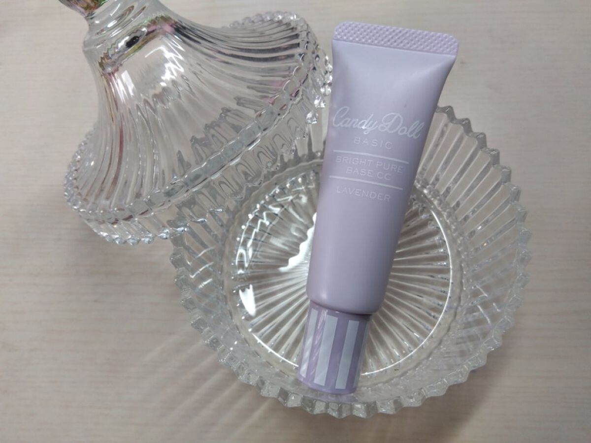 ブライトピュアベースCC/CandyDoll/CCクリームを使ったクチコミ（1枚目）