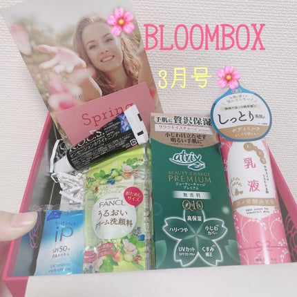ブルーム ボックス/BLOOMBOX/その他を使ったクチコミ(1枚目)