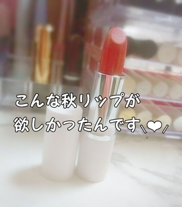 AC スムース リップ スティック 03 ウォームレッド/AC MAKEUP/口紅を使ったクチコミ（1枚目）