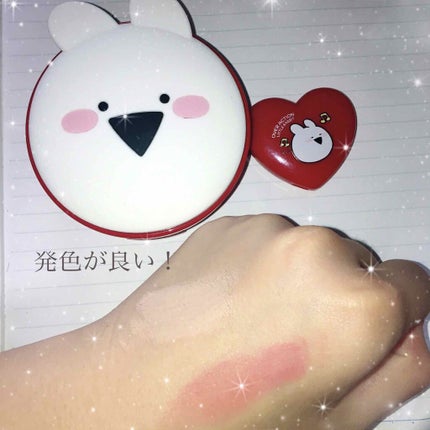 クッションファンデーション/the SAEM/クッションファンデーションを使ったクチコミ(3枚目)