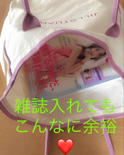 Sweet 2018年12月号/Sweet(スウィート)/雑誌を使ったクチコミ(2枚目)