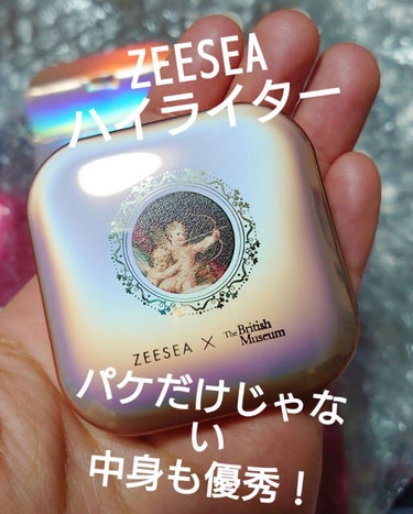 エンジェルキューピッドキスハイライター/ZEESEA/ハイライトを使ったクチコミ（1枚目）