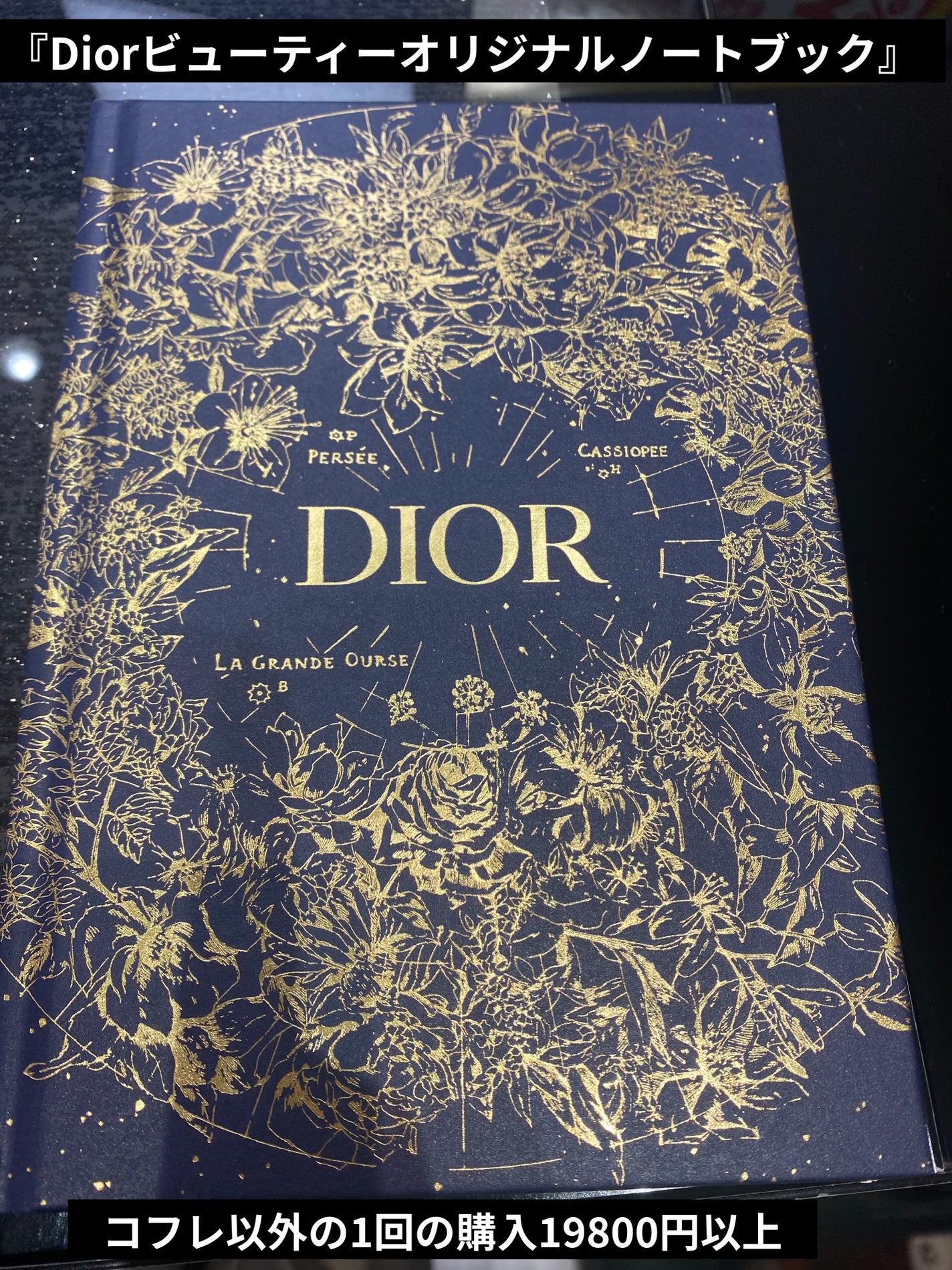 ぷぅぴぃ《紫コス部💜💗》 on LIPS 「再度投稿失礼します🙇♀️10月14日(金)より数量限定発売コ..」(1枚目)