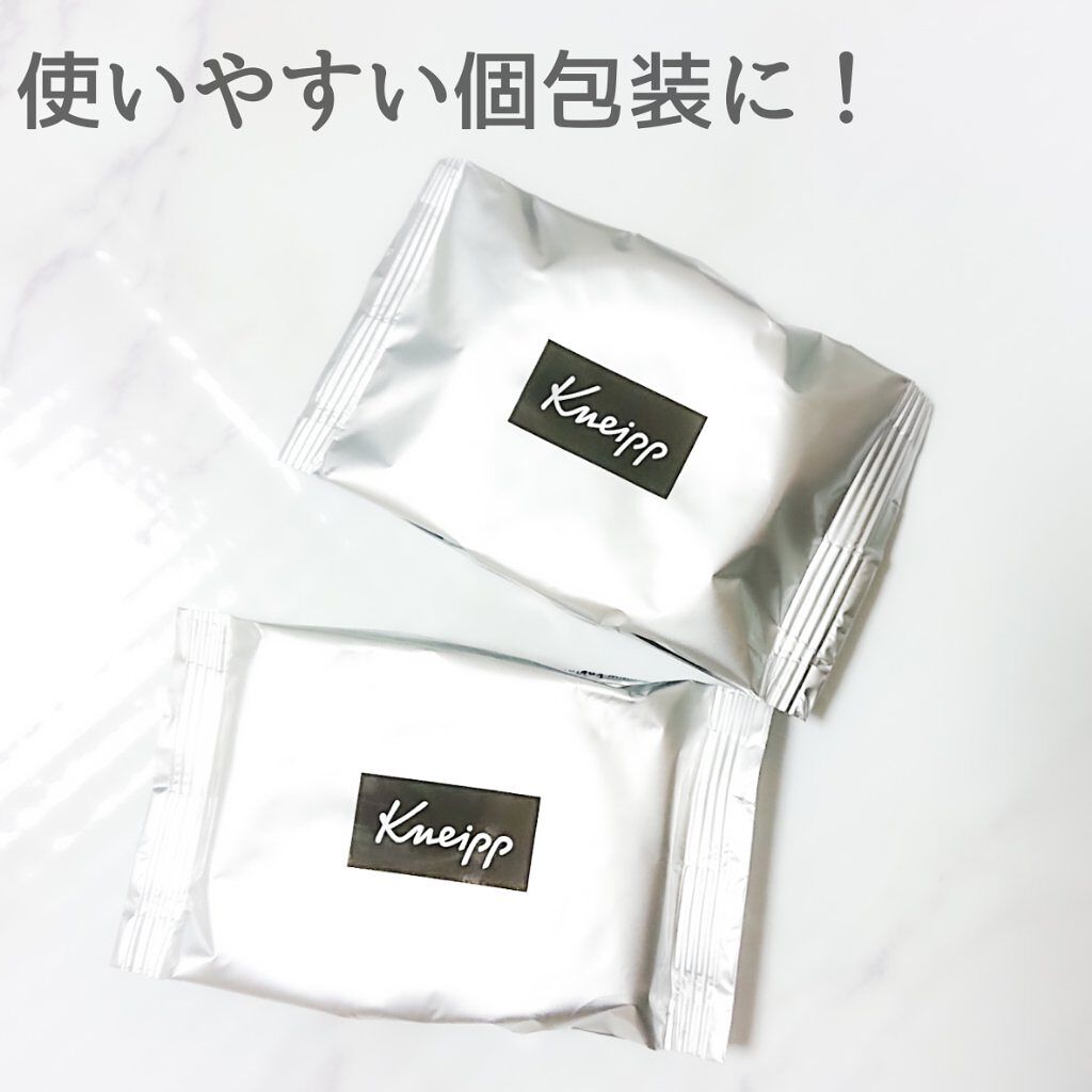 クナイプ グーテナハト スパークリングタブレット ホップ＆バレリアンの香り/クナイプ/炭酸系入浴剤を使ったクチコミ（2枚目）