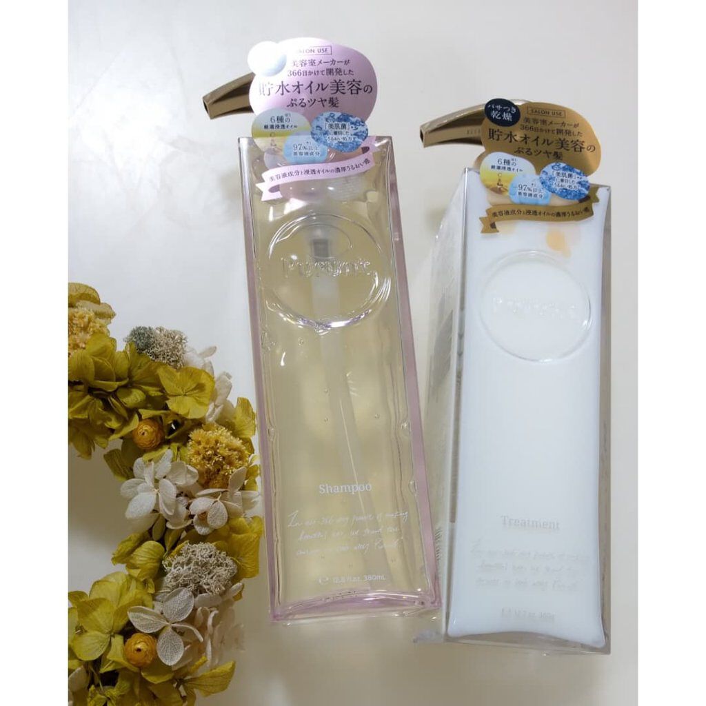 プルント モイストリッチ美容液シャンプー/モイストリッチリペア美容液トリートメント/Purunt./市販シャンプーを使ったクチコミ(3枚目)