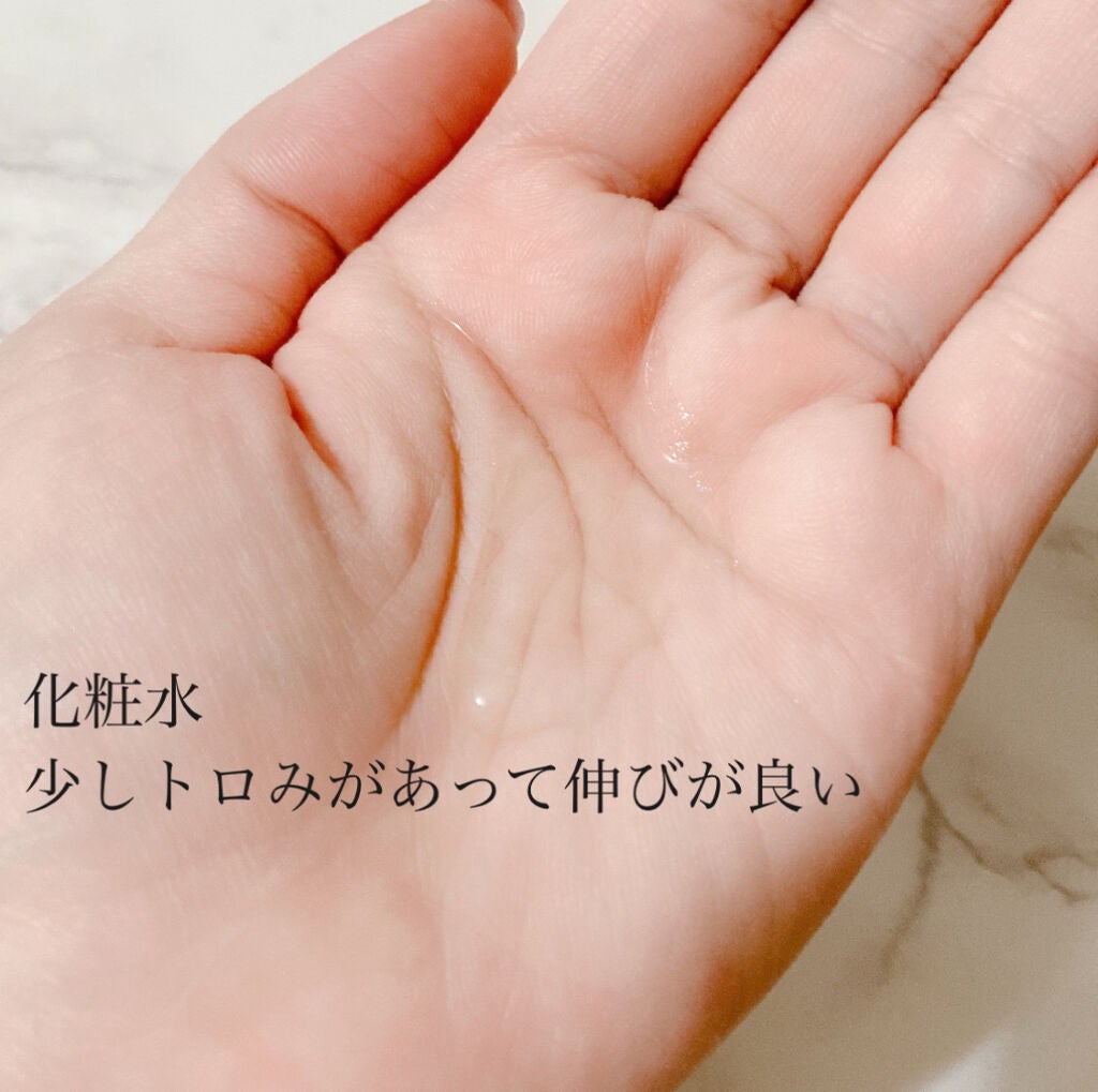 化粧水 リッチ モイスチャー タイプ/ちふれ/化粧水を使ったクチコミ(2枚目)