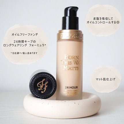 ボーン ディス ウェイ アンディテクタブル 24H マット ファンデーション/Too Faced/リキッドファンデーションを使ったクチコミ(3枚目)