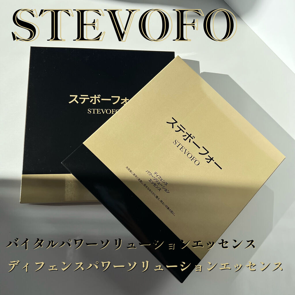 バイタル  パワーソリューションエッセンス/STEVOFO/美容液を使ったクチコミ（1枚目）