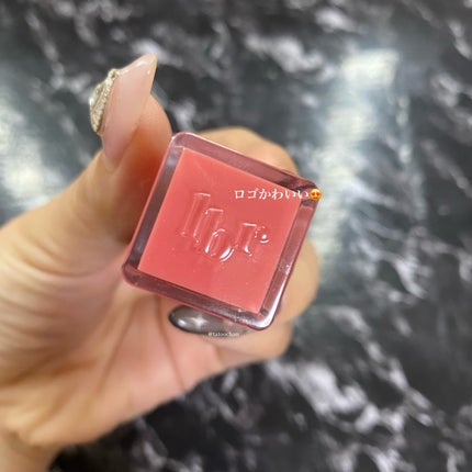 ブラッディライアー コーティングティント 02 センチメンタルライチ(Sentimental Lychee)/lilybyred/リップティントの画像