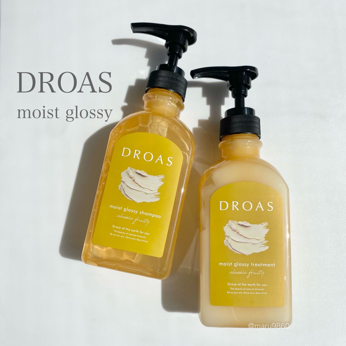 モイストグロッシーシャンプー/トリートメント/DROAS/市販シャンプーを使ったクチコミ（1枚目）