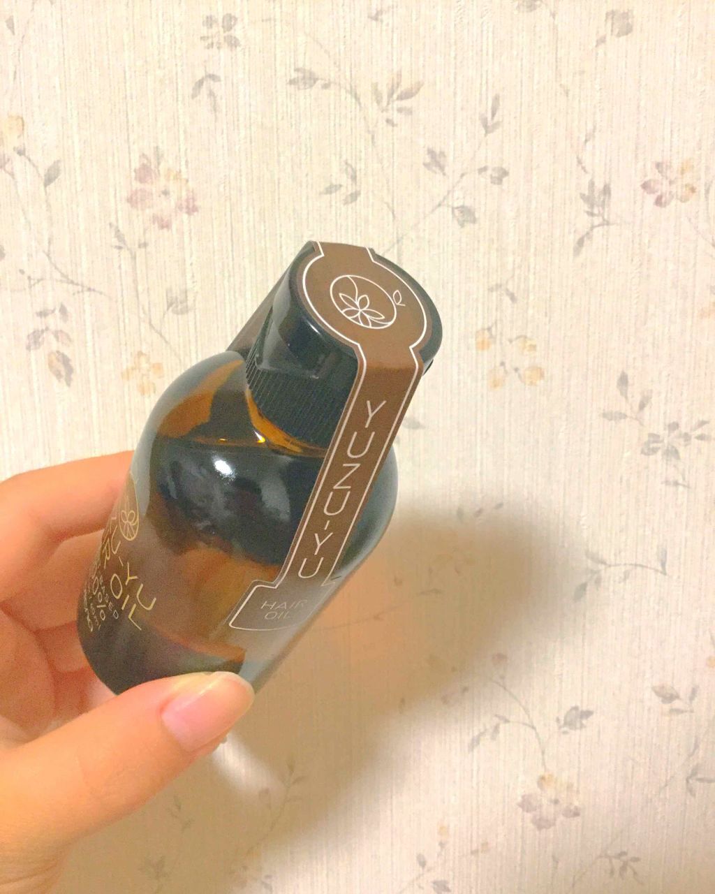 ヘアオイル/ゆず油/ヘアオイルを使ったクチコミ（2枚目）