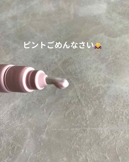 モモア ウォータリー グロー コート/ナリスアップ/ジェル・クリームチークを使ったクチコミ(2枚目)