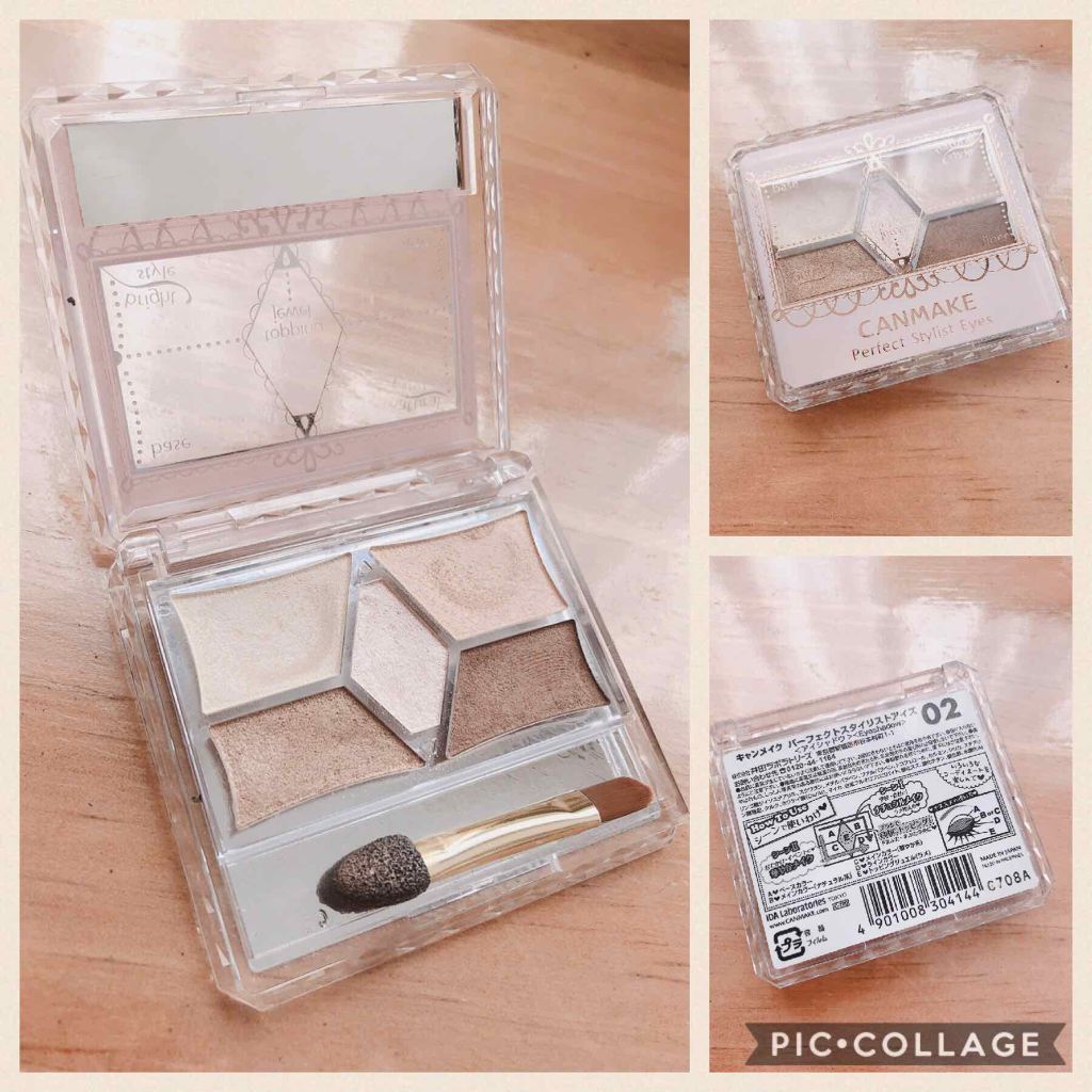 【旧品】パーフェクトスタイリストアイズ/キャンメイク/アイシャドウパレットを使ったクチコミ(2枚目)