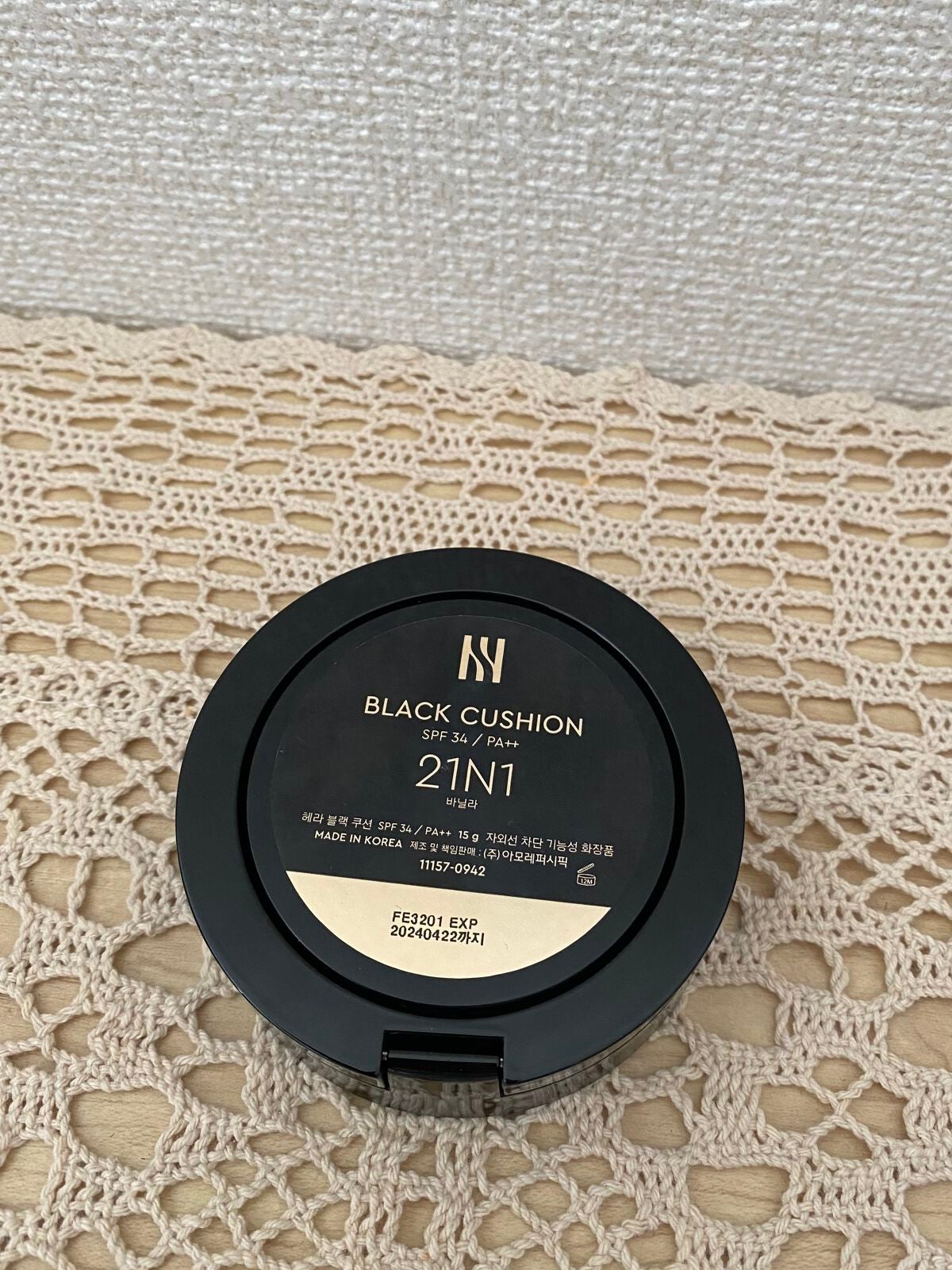 ブラック クッション/HERA/クッションファンデーションを使ったクチコミ(2枚目)