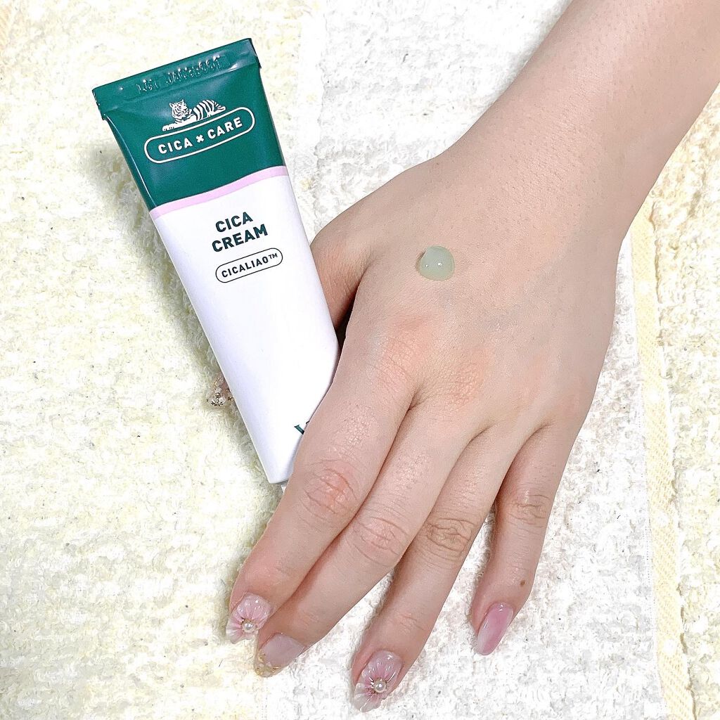 CICA クリーム/VT/フェイスクリームを使ったクチコミ(3枚目)