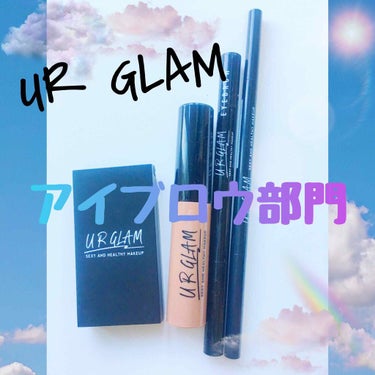 UR GLAM　EYEBROW MASCARA/U R GLAM/眉マスカラを使ったクチコミ（1枚目）