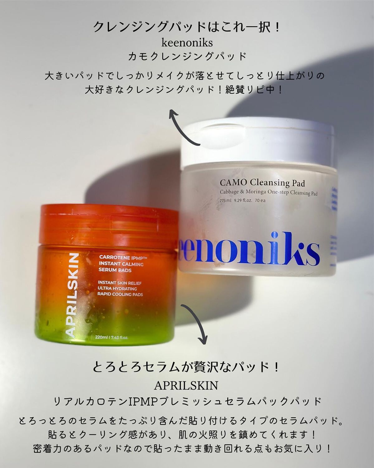 ハニーマスク/I'm from/洗い流すパック・マスクを使ったクチコミ(2枚目)