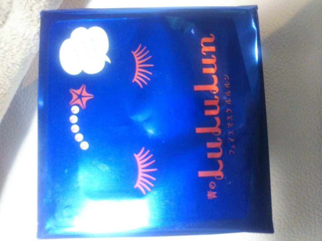 ルルルンピュア 青 （モイスト）/ルルルン/シートマスク・パックを使ったクチコミ（1枚目）