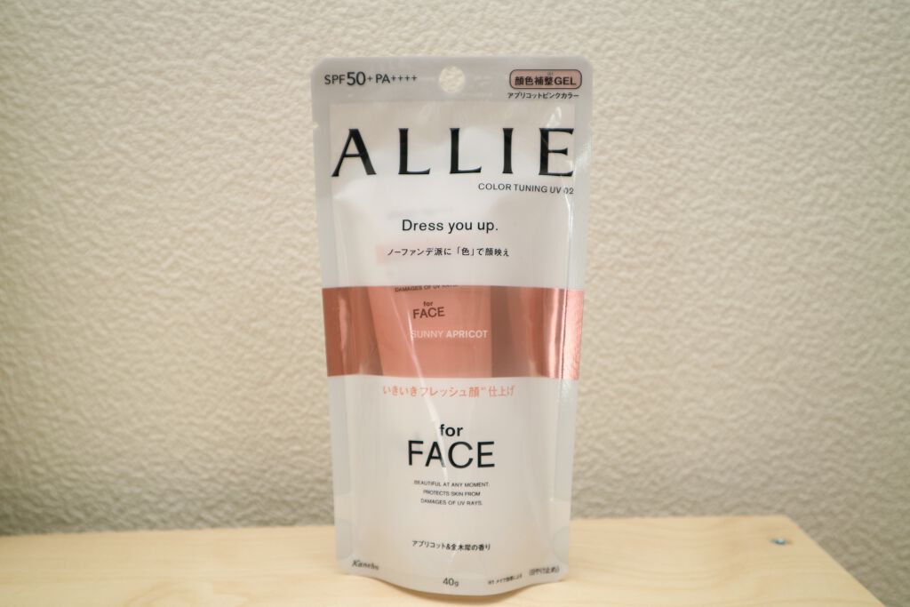 アリィー クロノビューティ カラーチューニングUV/アリィー/日焼け止めクリームを使ったクチコミ（3枚目）