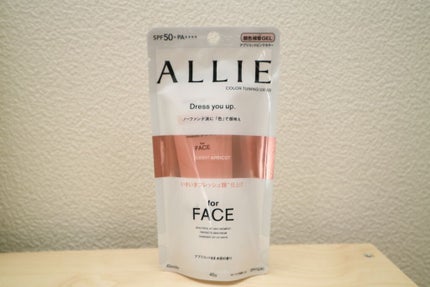 アリィー クロノビューティ カラーチューニングUV/アリィー/日焼け止めクリームを使ったクチコミ(3枚目)