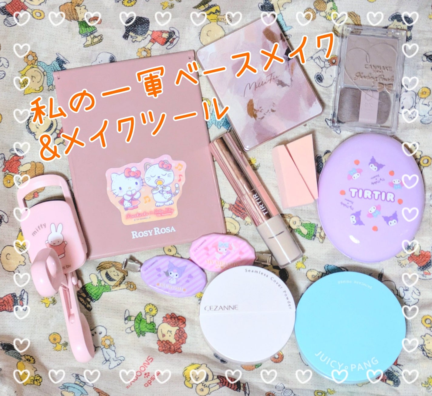 シェーディングパウダー/キャンメイク/シェーディングを使ったクチコミ(1枚目)