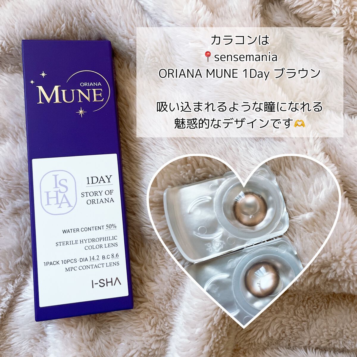 シングルカラーアイシャドウ/CEZANNE/単色アイシャドウを使ったクチコミ(4枚目)