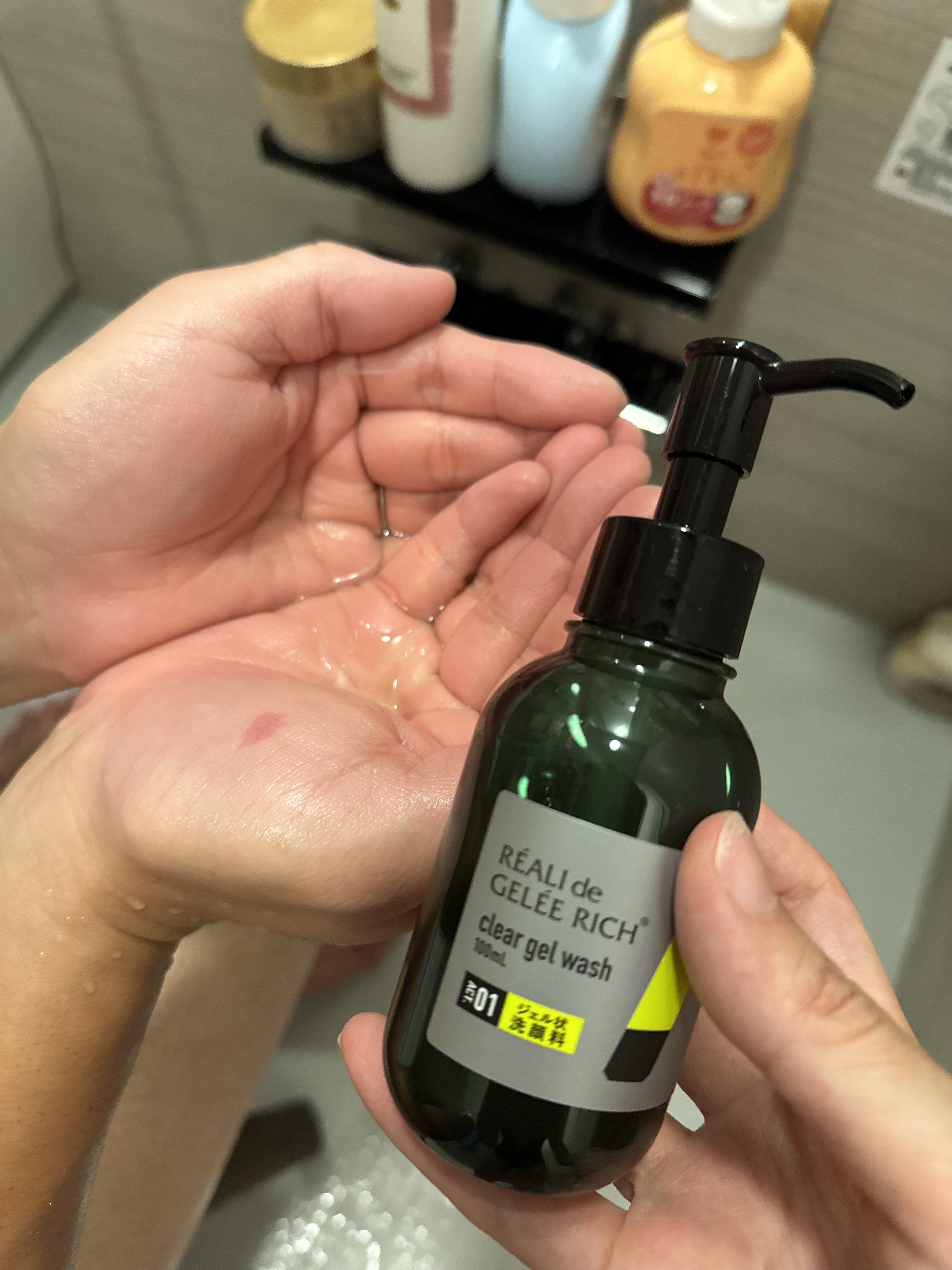 クリアジェルウォッシュ/ジュレリッチ/その他洗顔料を使ったクチコミ（3枚目）