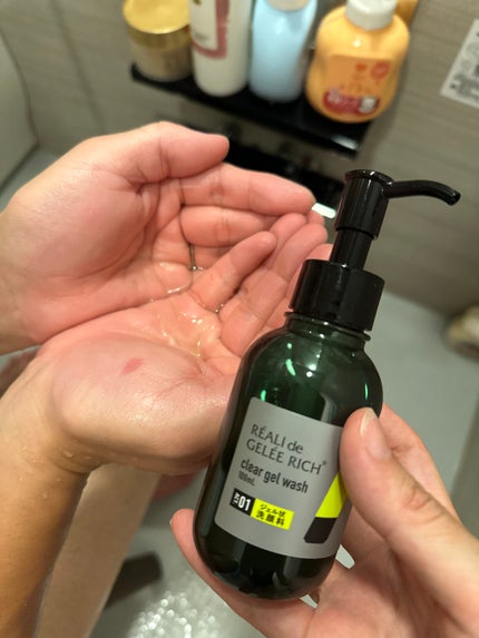 クリアジェルウォッシュ/ジュレリッチ/その他洗顔料を使ったクチコミ(3枚目)