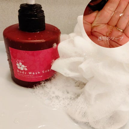 を使ったクチコミ(2枚目)