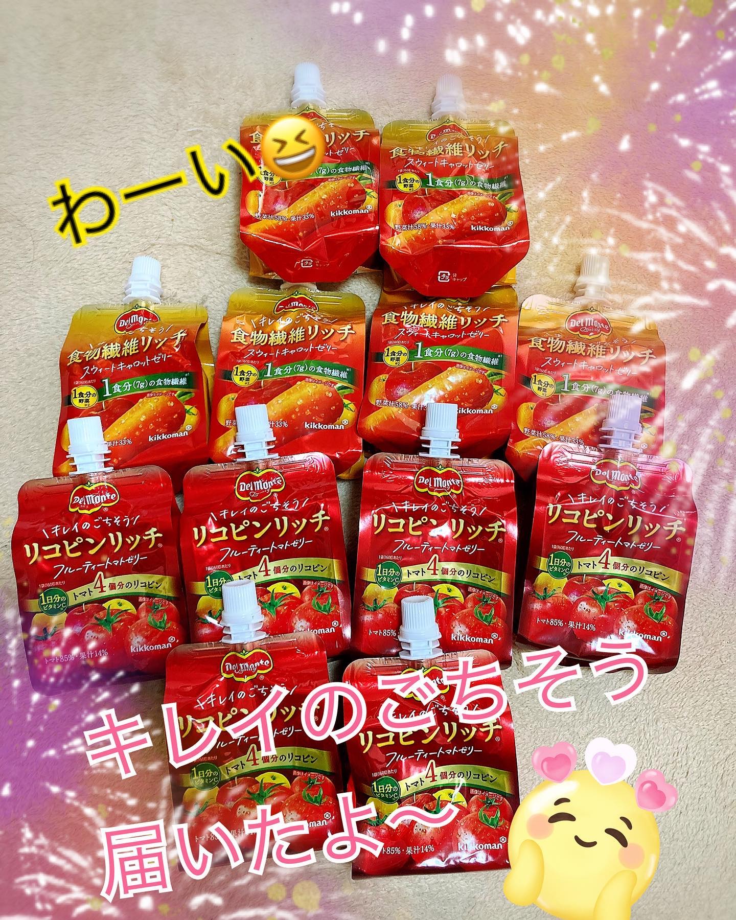 リコピンリッチフルーティトマトゼリー/デルモンテ/ゼリー飲料を使ったクチコミ（1枚目）