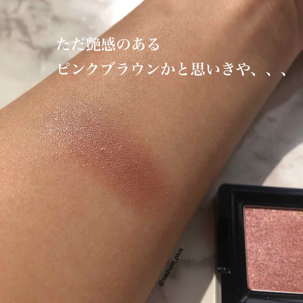 モダンシャドウ/MISSHA/単色アイシャドウを使ったクチコミ（2枚目）