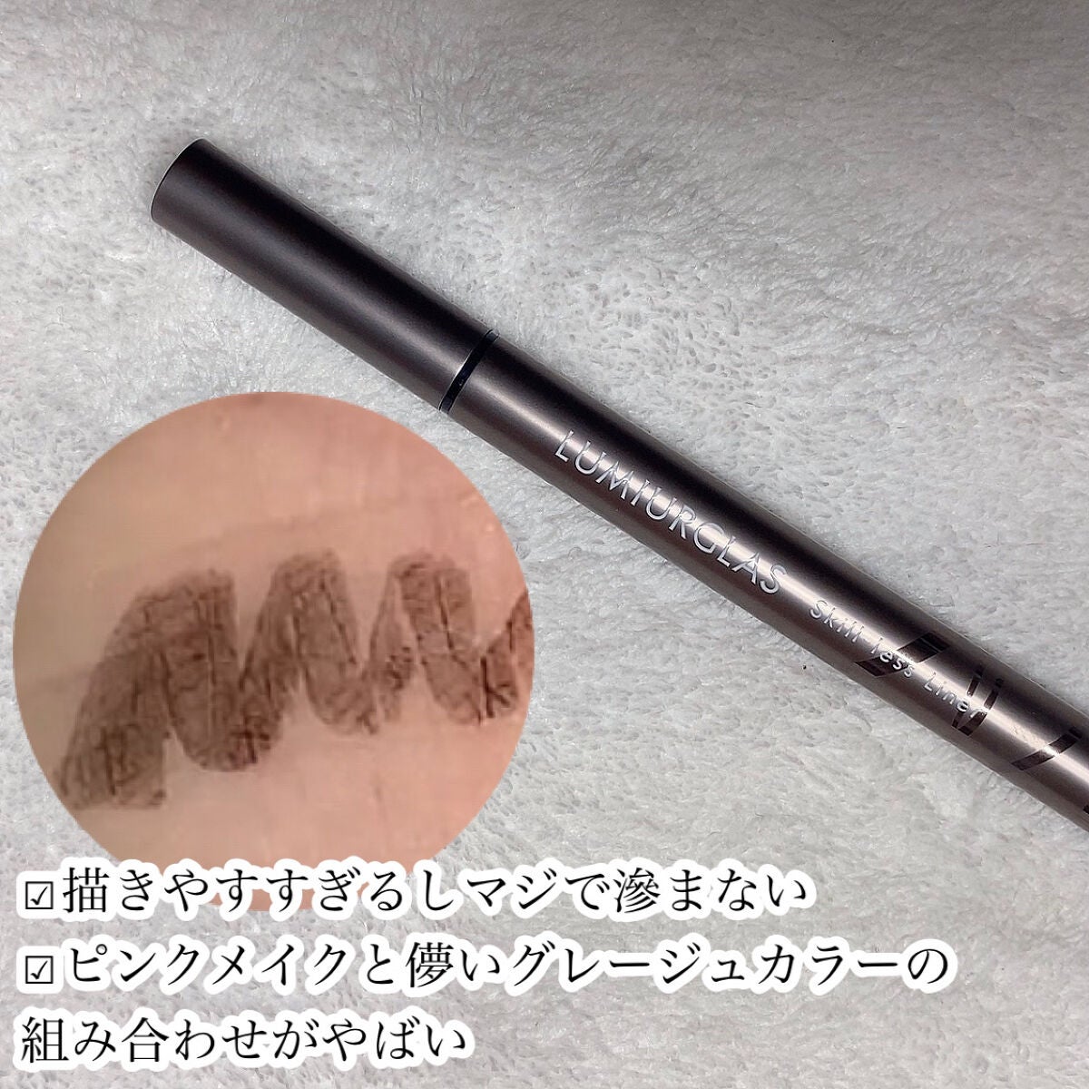 シャドウパレット/dasique/アイシャドウパレットを使ったクチコミ(5枚目)