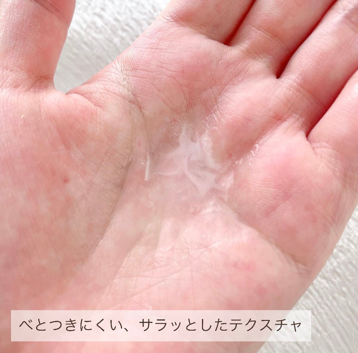 CERAPYome Moist All Day Mist/my skin solus/ミスト状化粧水を使ったクチコミ(3枚目)