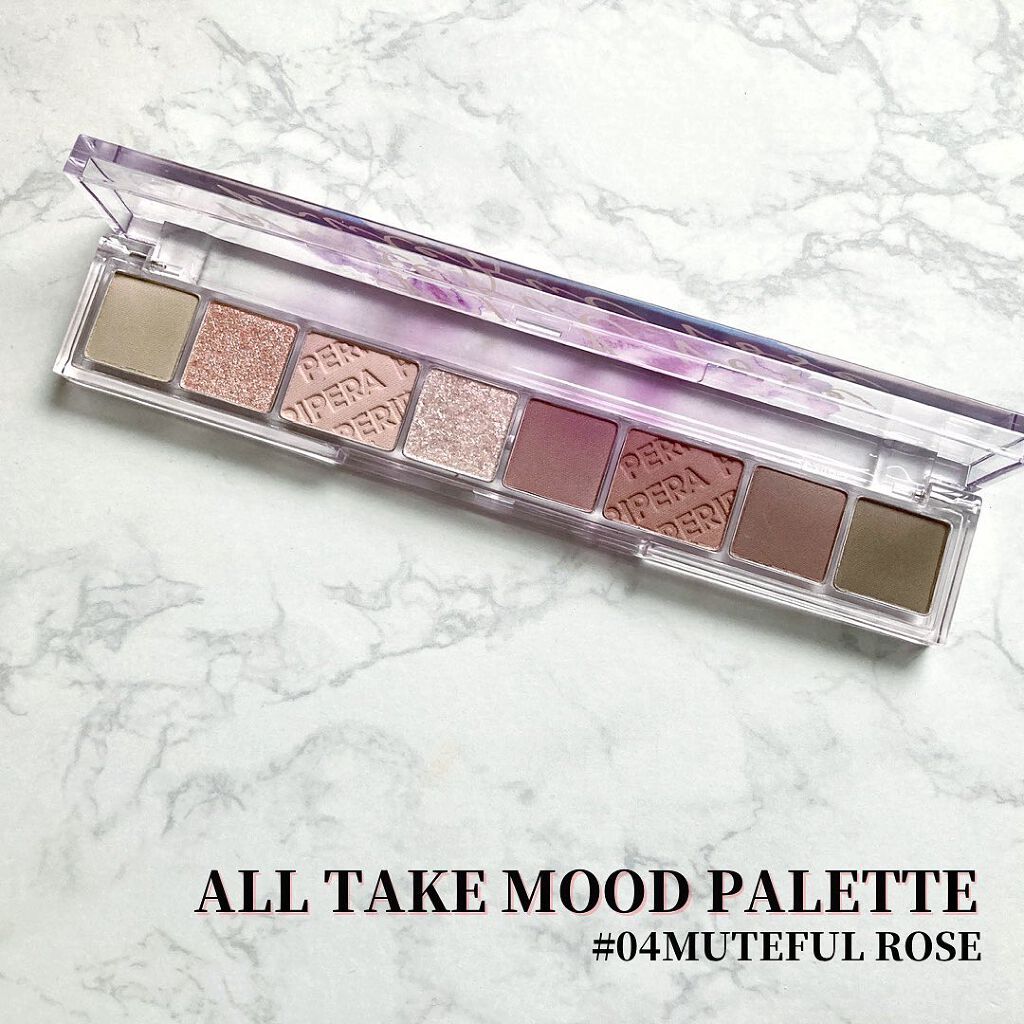 オール テイク ムード パレット(24AD) 【旧】04 MUTEFUL ROSE/PERIPERA/アイシャドウパレットを使ったクチコミ（2枚目）