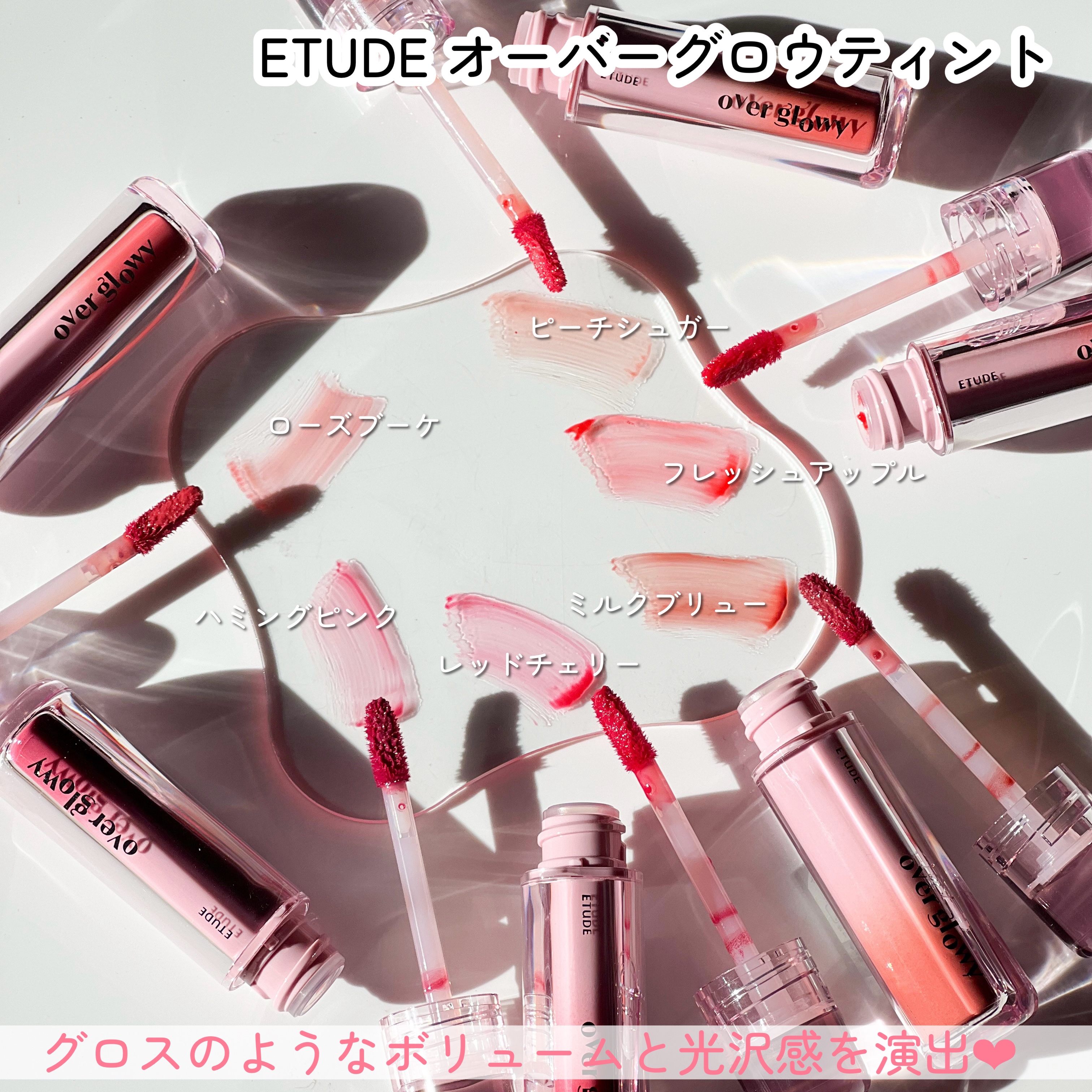 リップケア バーム/キュレル/リップバームを使ったクチコミ（3枚目）