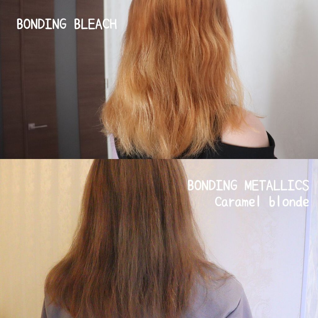 ボンディング・メタリックス/got2b/ヘアカラーを使ったクチコミ（1枚目）
