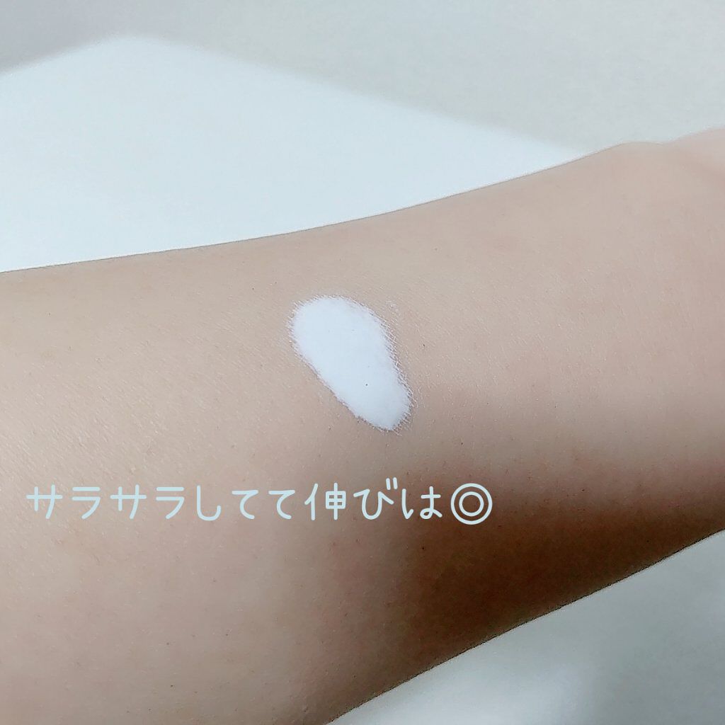 皮脂テカリ防止下地/CEZANNE/化粧下地を使ったクチコミ（2枚目）