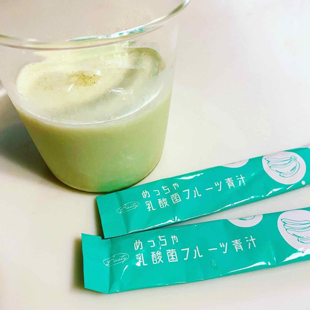 めっちゃ乳酸菌フルーツ青汁/味源/青汁を使ったクチコミ（2枚目）