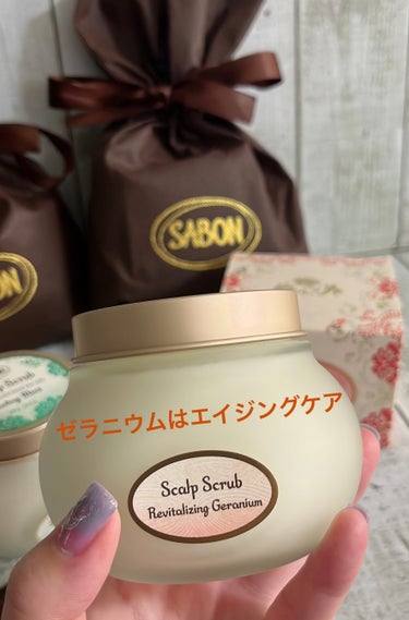 クレンジングオイル/SABON/オイルクレンジングを使ったクチコミ（3枚目）